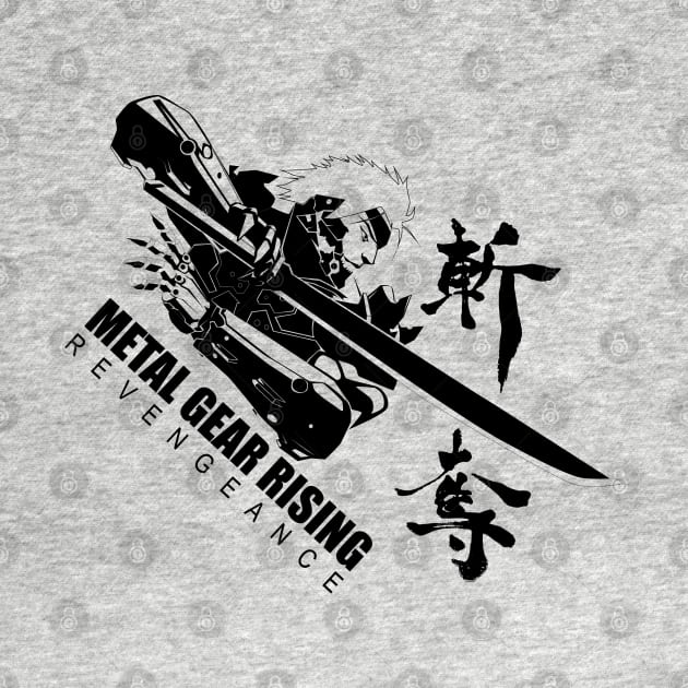 Metal Gear Rising: Revengeance Zandatsu (Black) by CoolDojoBro